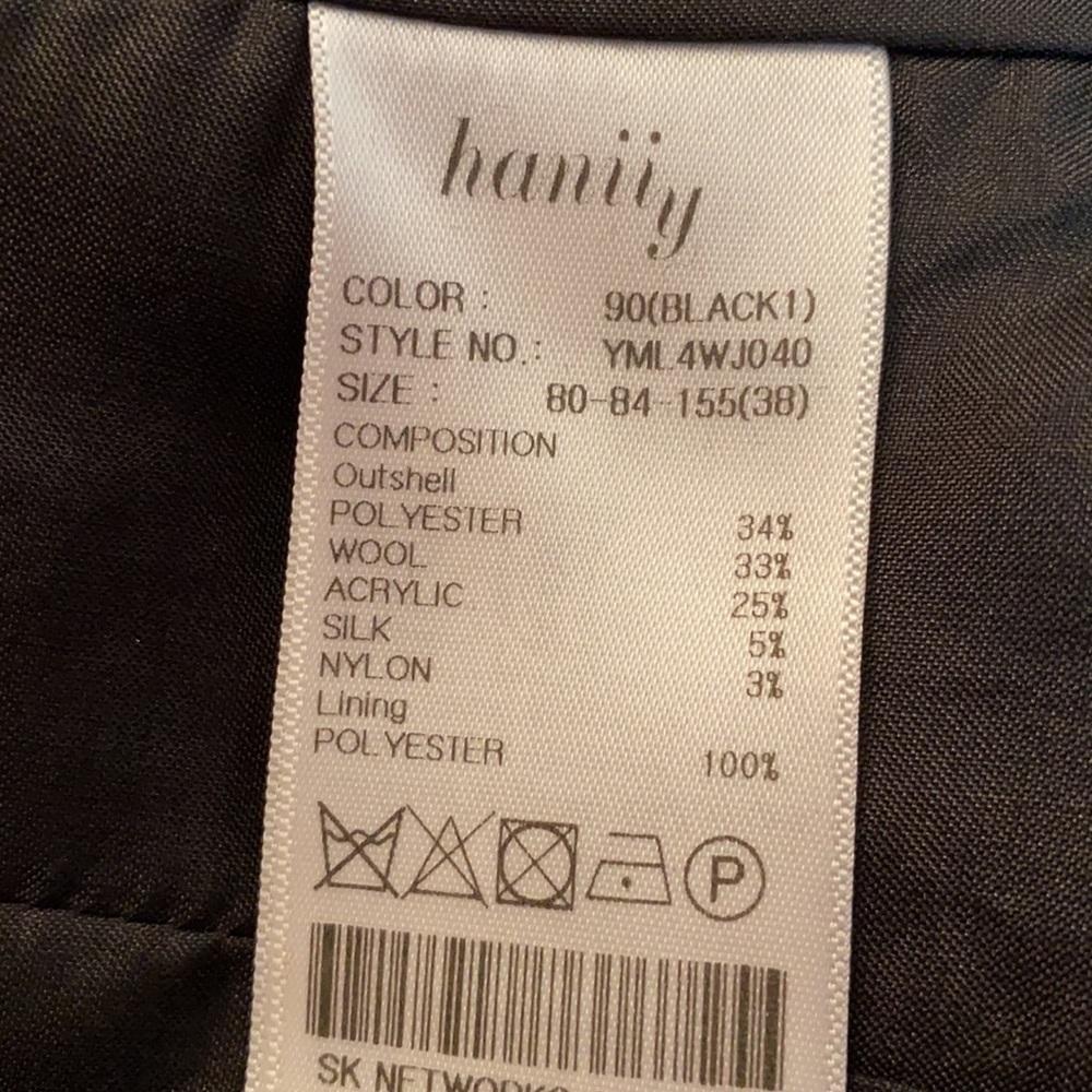 Adorable Cropped Jacket/Blazer - image 7